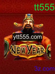 Explorando o Fascinante Mundo de NewYear: Um Jogo Revolucionário