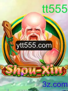 Explorando o Mundo de ShouXin: Um Jogo de Estratégia Cativante