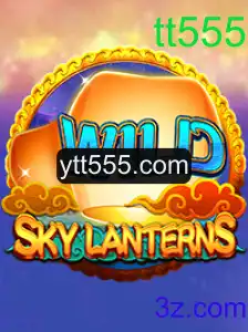 A Experiência Imersiva de SkyLanterns: Uma Jornada pela Imaginação